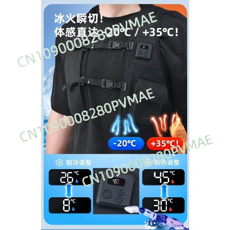 Semiconductor Cool Heat Vest,  - Fishing Vest reseña y precio