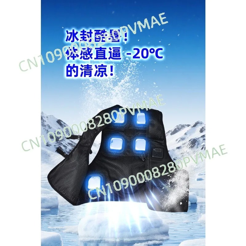 Semiconductor Cool Heat Vest,  - Fishing Vest reseña y precio