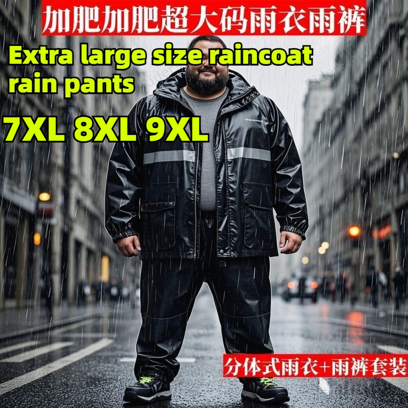 Plus Size Rain Suit Separate M - Fishing Jacket Waterproof reseña y precio