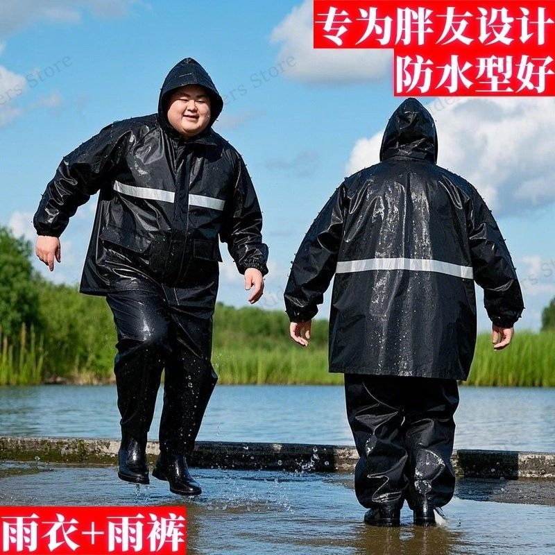 Plus Size Rain Suit Separate M - Fishing Jacket Waterproof reseña y precio