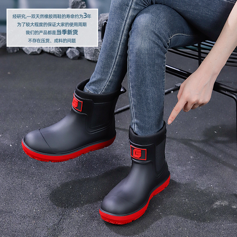 New Men's Rain Boots Outdoor S - Fishing Boots reseña y precio