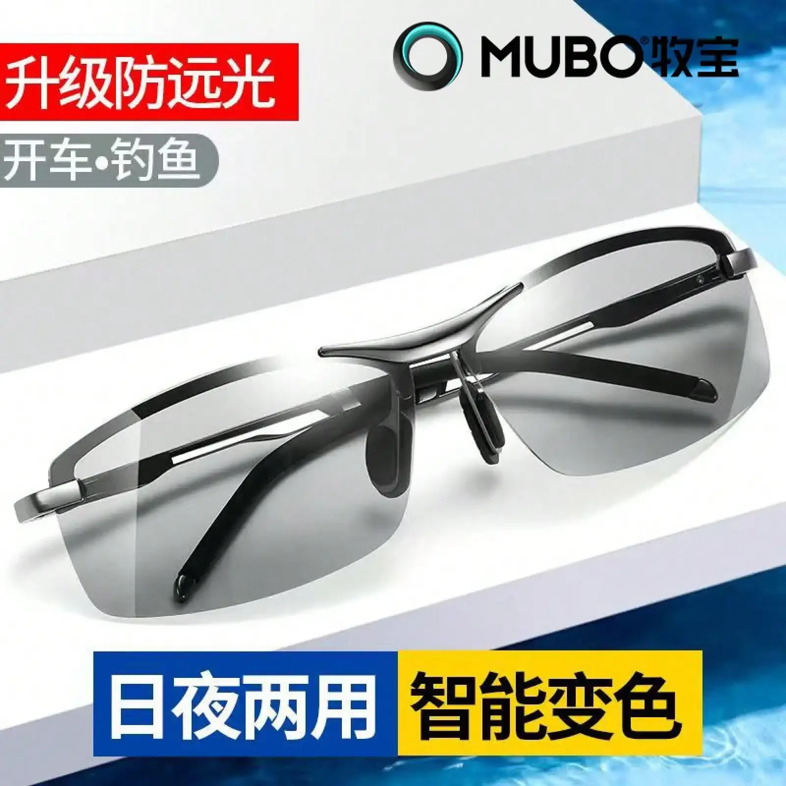German Imported Men's Polarize - Fishing Sunglasses Polarized reseña y precio
