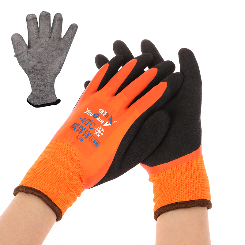 -30 Degrees Cold Storage Anti- - Fishing Gloves reseña y precio