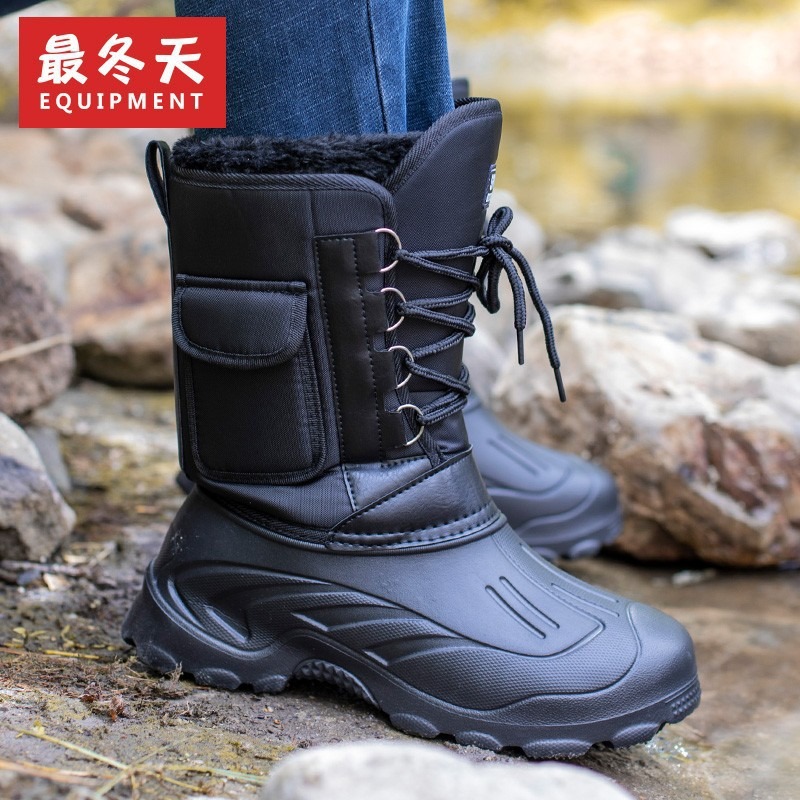 Men's Mid-calf Rain Boots Outd - Fishing Boots reseña y precio